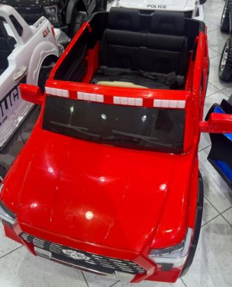 صورة جيب اطفال كبير